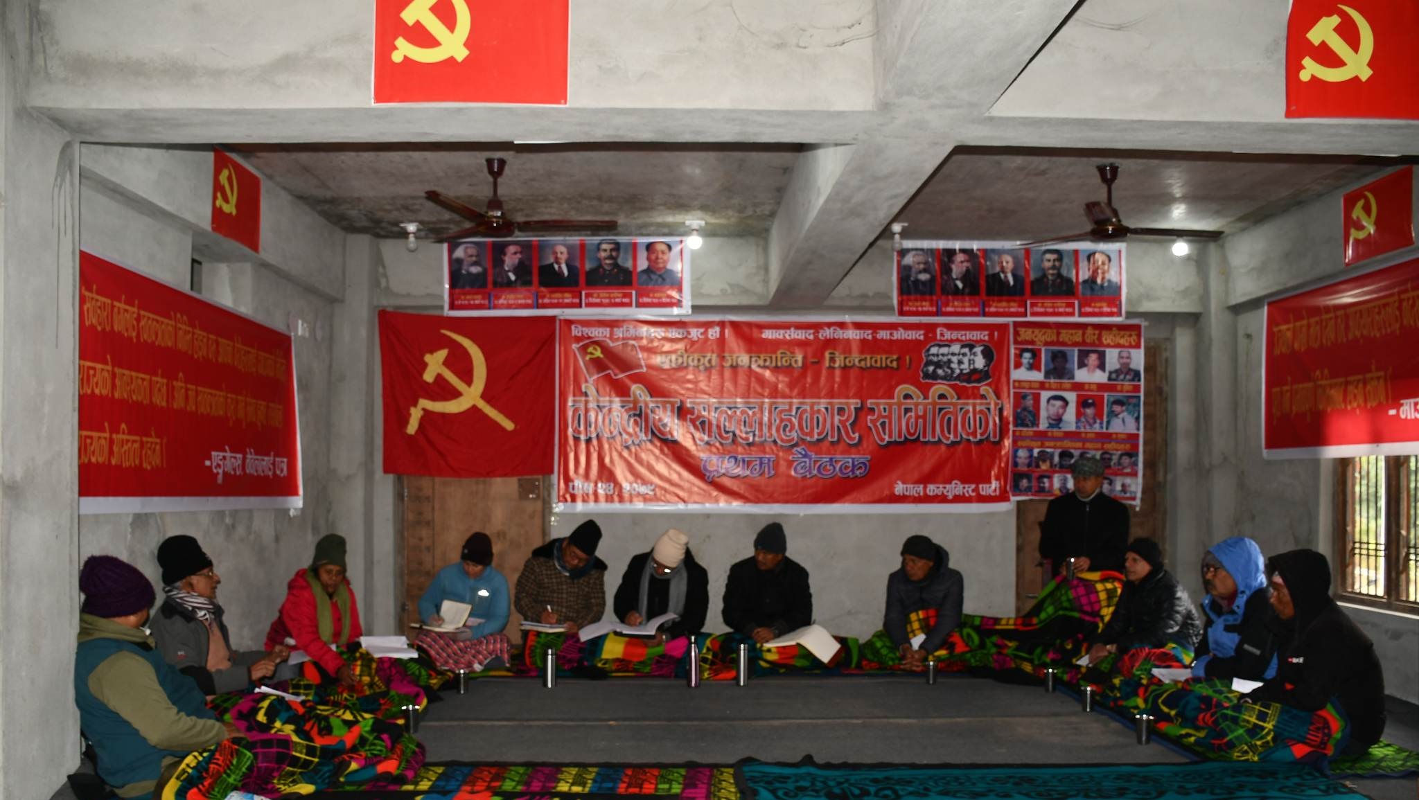 फायल फोटो